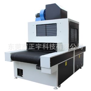 uv紫外線固化機(jī)_定制uv光固機(jī)臺(tái)式隧道粘接uvuv紫外線固化機(jī)