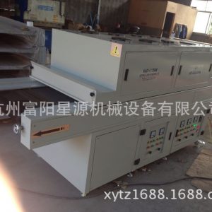 杭州uv固化機(jī)_廠家直銷供應(yīng)杭州uv固化機(jī)uv光固機(jī)紫外線膠印炬爐