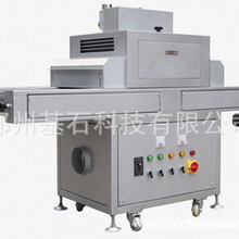 紫外線光固化設(shè)備_河南廠家供應(yīng)uv爐|uv光固化設(shè)備|uv機|山東|菏澤|聊城|日照