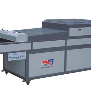 網(wǎng)印機械_*2500紫外線光固機/uv光固機/星豹網(wǎng)印