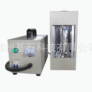 固化專用uv機_河南供應(yīng)小型便攜式紫外線uv|uv油墨|uv手提uv機