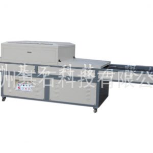 紫外線光固化機_河南廠家供應pvc扣板uv固化機|紫外線光固化機|南陽|開封濟源