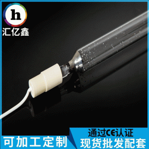 紫外線固化燈管_自動(dòng)雙色印鐵機(jī)uv燈紫外線固化燈管氣體高壓包郵