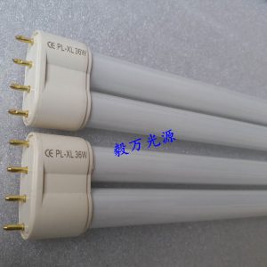 曬版機燈管_長度440mm曬版機uva曬版固化燈pl-l36w曝光機燈管