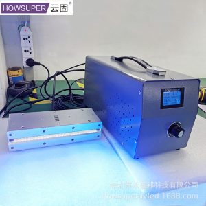 uv膠水固化機(jī)_廠家風(fēng)冷led紫外線光源uv膠水固化機(jī)玻璃塑料粘接