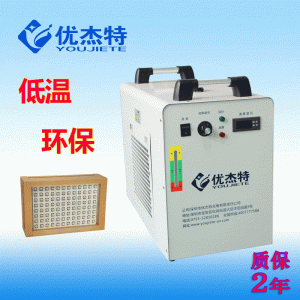 紫外線uv固化機_低溫紫外線uv固化機印刷uv油墨膠水光照式固化