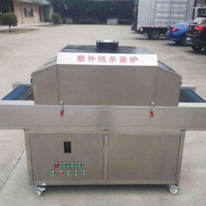 紫外線(xiàn)殺菌爐_紫外線(xiàn)殺菌爐口罩紫外線(xiàn)消毒機(jī)紫外線(xiàn)消毒爐防護(hù)手套殺菌爐