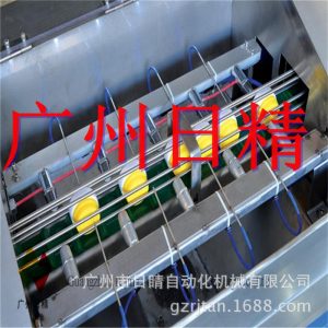 紫外線殺菌消毒機_生產紅外線殺菌機,瓶蓋殺菌機,紫外線殺菌