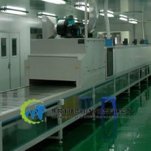 線路板uv膠固化機(jī)_廠家冷光線路板uv膠固化機(jī)紫外線uv