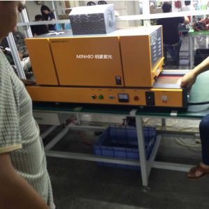 固化專用uv機_線材端子uv膠水固化uv機小型uv固化機