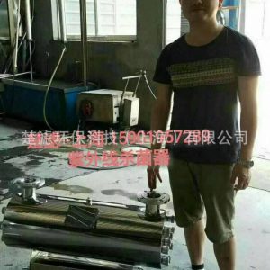 設(shè)備不銹鋼_廠家紫外線殺菌器不銹鋼水處理設(shè)備不銹鋼304與316l材質(zhì)