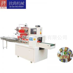 口罩包裝機_一次性口罩包裝機kn95口罩包裝機醫(yī)用口罩