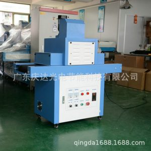 絲印uv光固機(jī)_熱銷供應(yīng)平面uv光固機(jī)絲印uv光固機(jī)uvledleduv