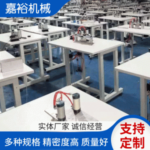 耳帶點焊機(jī)_無紡布口罩焊接機(jī)超聲波點帶機(jī)雙頭口罩耳帶