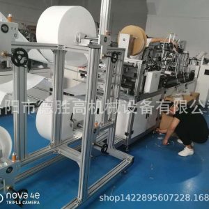 折疊口罩機(jī)_供應(yīng)口罩機(jī)c型n95一次性無(wú)紡布折疊廠家