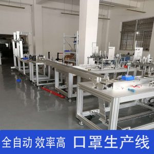 加工機器_半自動口罩機口罩耳帶生產流水線一拖二口罩加工廠家定制