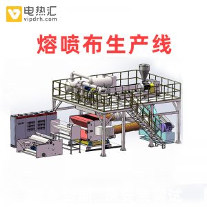 口罩機器_熔噴布設(shè)備設(shè)備熔噴布生產(chǎn)線熔噴布口罩機器熔噴布