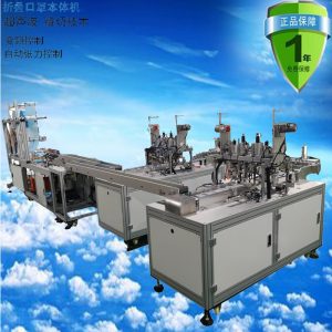 生產(chǎn)設(shè)備_口罩機,超聲波口罩打片機,口罩點焊機,無妨布生產(chǎn),熔噴布