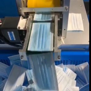 平面口罩機_現(xiàn)貨低價平面口罩機打片機速度48小時可發(fā)貨