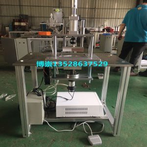 口罩封邊機(jī)_廠家直銷口罩封邊機(jī)kn95封邊機(jī)kn95封尾機(jī)超聲波壓合