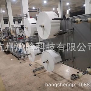 流水線設(shè)備_KN95口罩全自動(dòng)打片內(nèi)置鼻梁條生產(chǎn)流水線設(shè)備