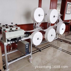生產(chǎn)設(shè)備_kn95口罩機(jī)器半自動(dòng)口罩打片機(jī)鼻梁條封邊流水生產(chǎn)