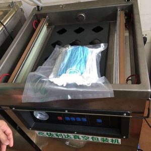 食品真空包裝機_一次性口罩真空封口機單室食品真空包裝機n95口罩