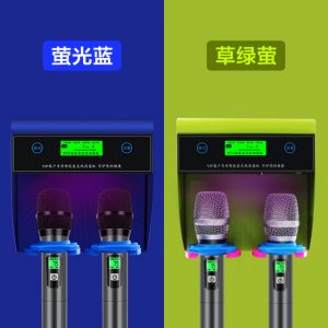 無線麥克風(fēng)_ktv無線麥克風(fēng)智能消毒機(jī)骰子骰盅話筒紫外線殺菌藍(lán)牙
