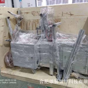 打片機_雄獅口罩點口罩機智能高速打片機