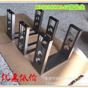 組合口罩機(jī)側(cè)板_n95半自動(dòng)口罩機(jī)側(cè)板n95口罩機(jī)側(cè)板立板口罩機(jī)配件