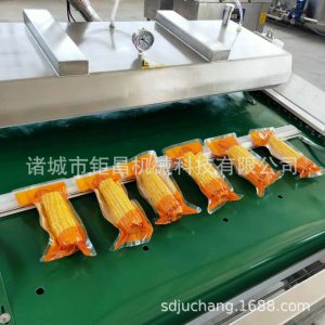 真空包裝機_連續(xù)真空包裝機五谷雜糧真空包裝機自動真空包裝機