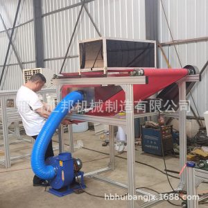 分切收卷機(jī)輸送機(jī)_全自動(dòng)分切收卷機(jī)輸送機(jī)靜電級(jí)網(wǎng)簾無(wú)紡布口罩設(shè)備