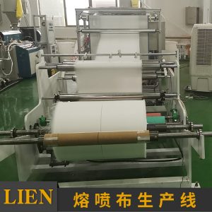 機(jī)械設(shè)備_無(wú)紡布熔噴布噴布網(wǎng)簾輸送機(jī)輸送帶口罩熔噴布機(jī)械