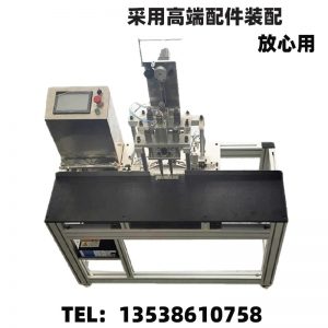 耳帶機(jī)_雙頭口罩現(xiàn)貨平面口罩雙點(diǎn)焊耳帶機(jī)半自動(dòng)耳帶機(jī)kn95點(diǎn)焊機(jī)