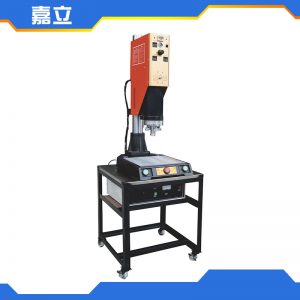 超聲波塑膠焊接機_東莞嘉立全自動口罩機超聲波塑膠焊接機