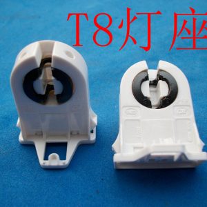 紫外線燈座_g13燈座//殺菌t8消毒柜消毒紫外線燈座
