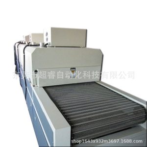 烘干固化設(shè)備_隧道固化爐廠家直銷烘干線隧道爐流水線熱風(fēng)循環(huán)隧道爐