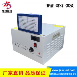 面光源uv膠水_uvleduv膠水無影膠紫外線冷光源流水線架設(shè)