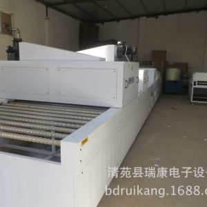 冰花皺紋光固機_冰花皺紋uv機uv冰花皺紋光固機uvuv瑞康電子