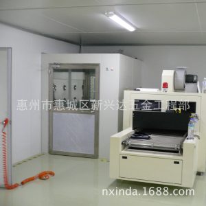 工業(yè)電爐_惠州直銷隧道爐高溫固化爐網(wǎng)帶爐吊空爐皮帶隧道爐絲印爐。