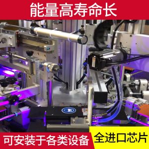 其他LED燈珠_熱銷LED紫外線UV395固化燈印刷噴繪機絲印移印機UV油墨固化設(shè)備