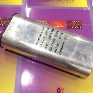 紫外線UV固化燈管專配電容2.5UF2000V電容UV機(jī)隧道爐電容器_紫外線UV固化燈管專配電容2.5UF2000V電容UV機(jī)隧道爐電容器