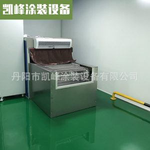帶式干燥設備_廠家直銷UV烘干隧道爐紫外線UV固化流水線設備可定制