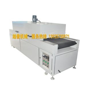 烘干線烘干隧道爐隧道烘干機高溫隧道爐隧道爐流水線_烘干線烘干隧道爐隧道烘干機高溫隧道爐隧道爐流水線