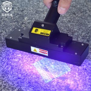 烘干固化設(shè)備_東莞藍(lán)盾uvled固化機(jī)385nm便攜式手提uvled固化機(jī)紫光照射光固機(jī)