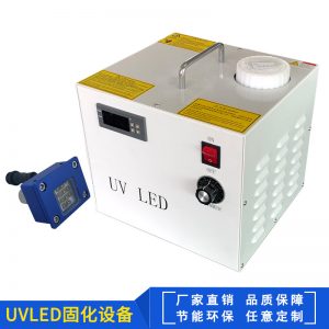 烘干固化設(shè)備_UVLED紫外線固化機(jī)廠家專業(yè)生產(chǎn)電子膠水固化專用水冷LED光源