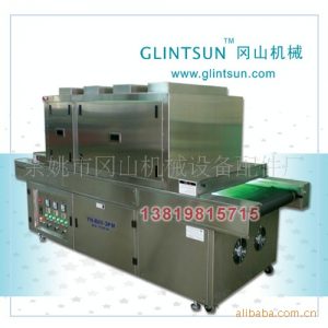 烘干固化設(shè)備_UVLED冷光源UV機(jī)50度低溫UV機(jī)慈溪不銹鋼機(jī)身UV機(jī)紫外線UV光固機(jī)