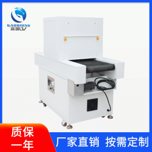 uv廠家供應(yīng)膠水粘接LED隧道式小型uv光固化機(jī)立式uv固化機(jī)批發(fā)_uv廠家供應(yīng)膠水粘接LED隧道式小型uv光固化機(jī)立式uv固化機(jī)批發(fā)