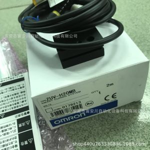 電子模塊_原裝正品全新日本歐姆龍UVLED固化機(jī)ZUV-C20H現(xiàn)貨實(shí)拍優(yōu)惠議價(jià)