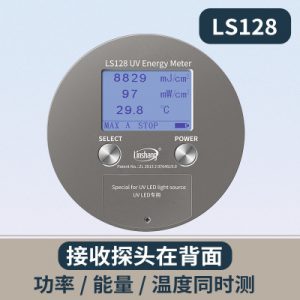 其他專用儀器儀表_紫外能量計UV能量測試儀LS128、LS131、UV能量計SL-120、SL-128